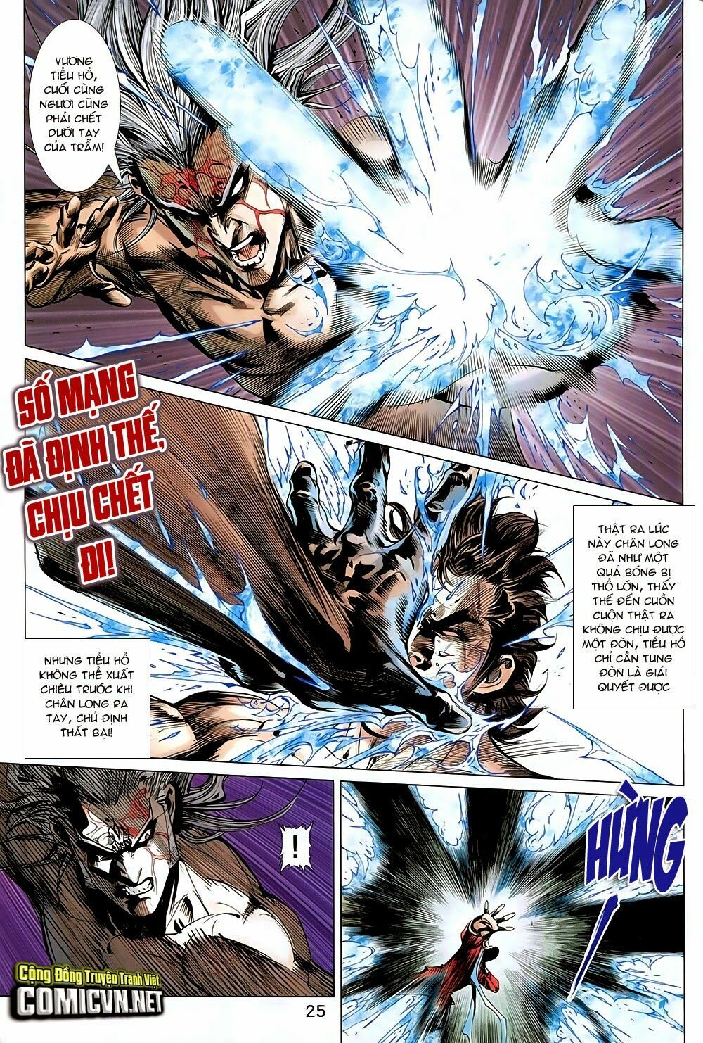 đông phương chân long chapter 2 22