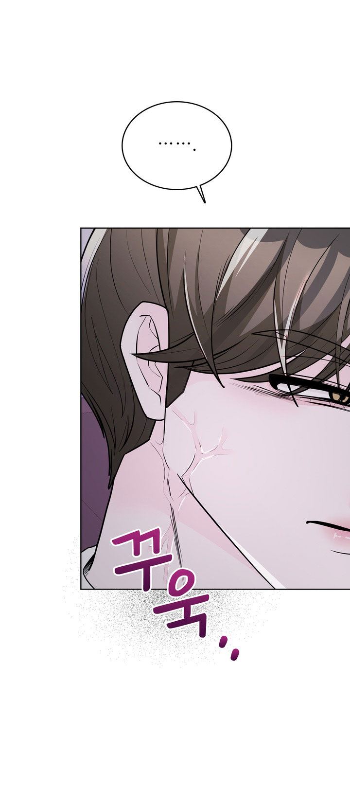 [18+] điều em cố giấu chapter 30.1 12