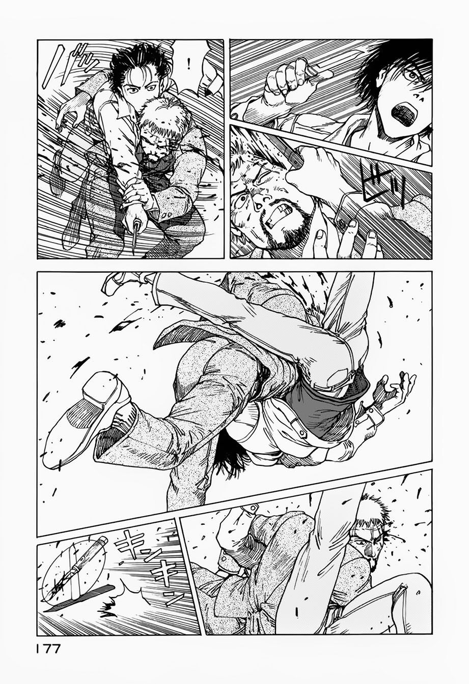 eden - một thế giới vô tận! chapter 24 9