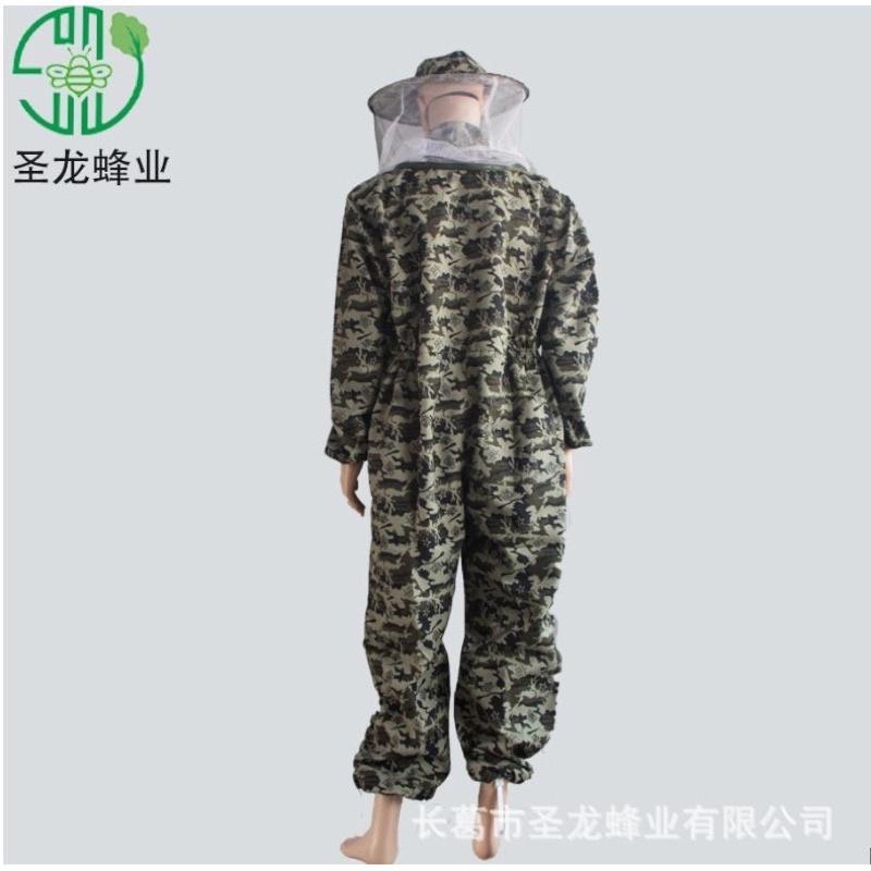 BỘ QUẦN ÁO BẮT ONG AN TOÀN
