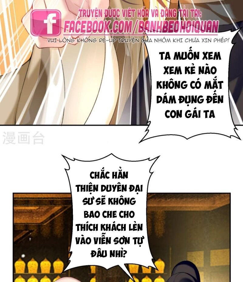 vương gia, áo lót của ngươi rơi mất rồi chapter 55 9