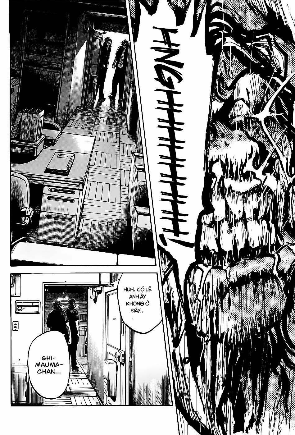 shimauma chapter 3.1 19