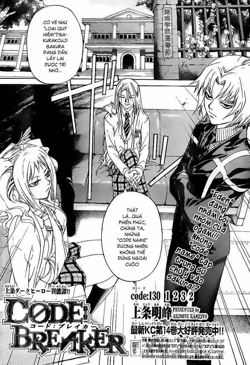 code breaker chapter 130 1