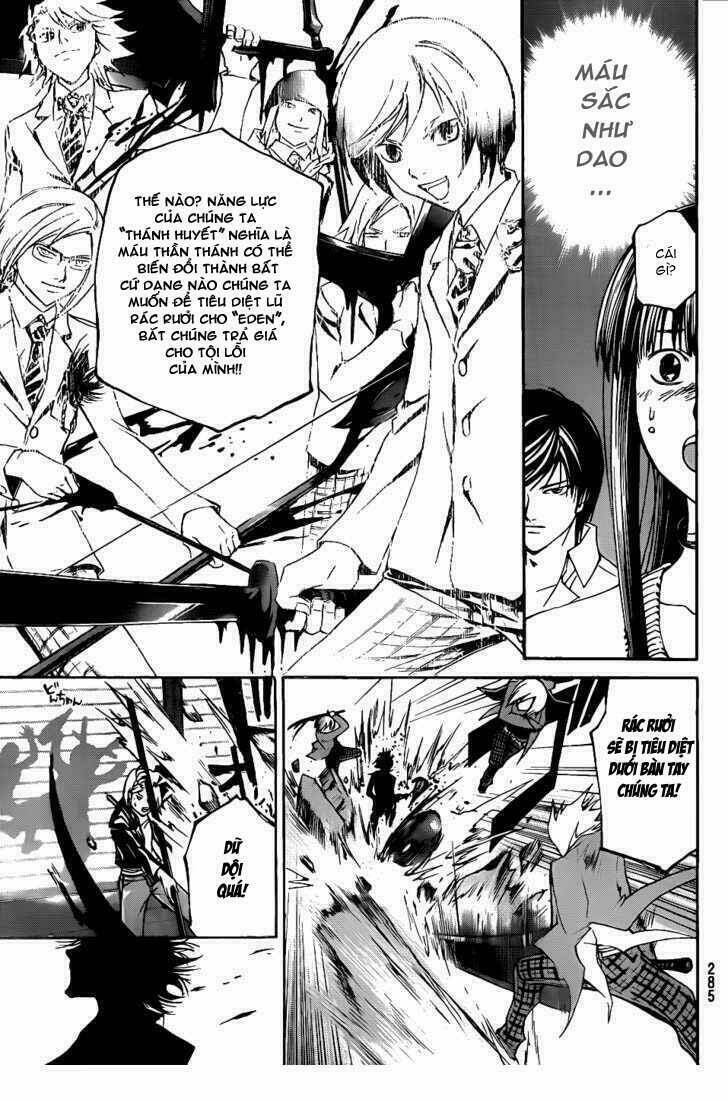 code breaker chapter 117 10
