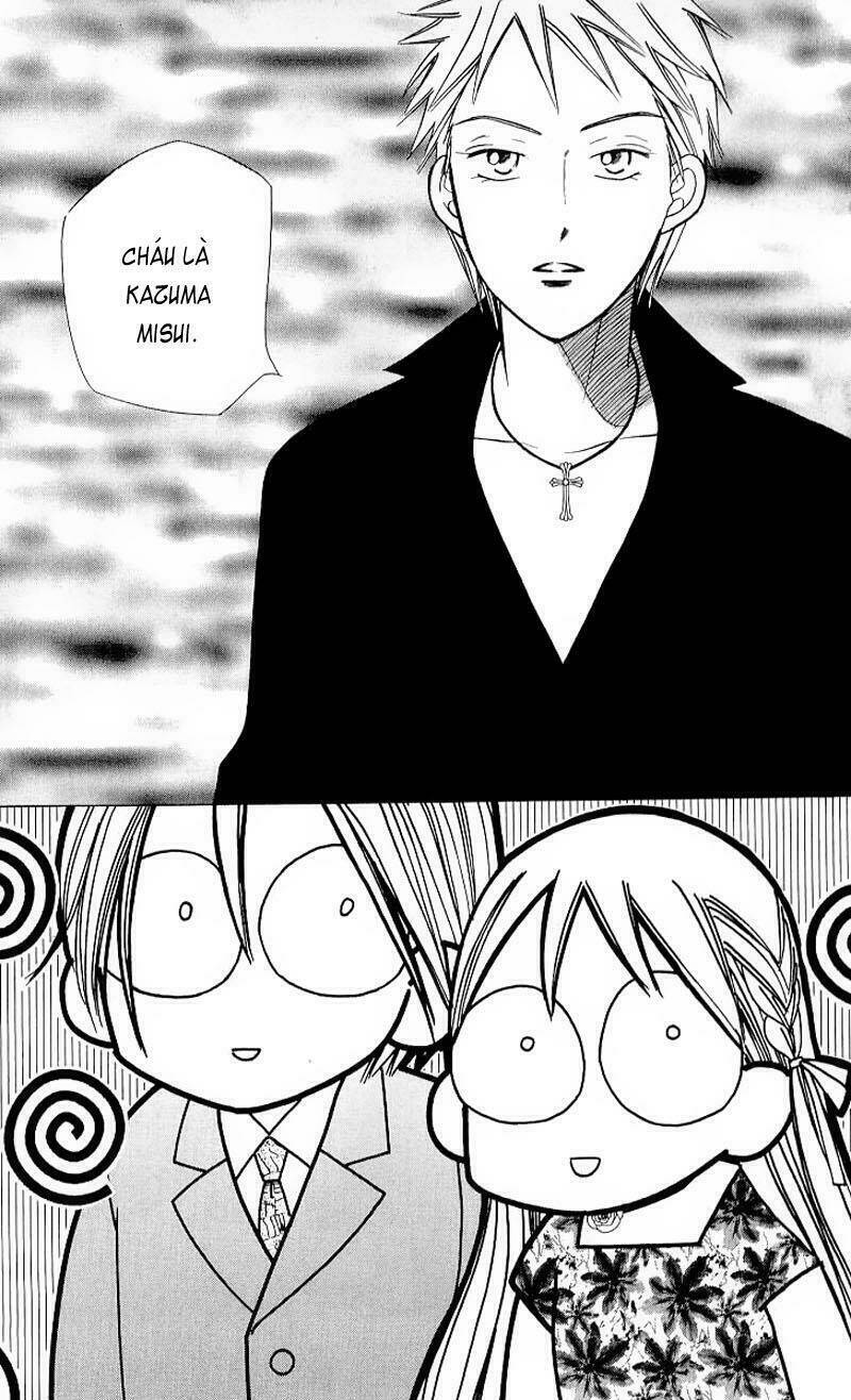 kare kano hajimemashita chapter 19 15