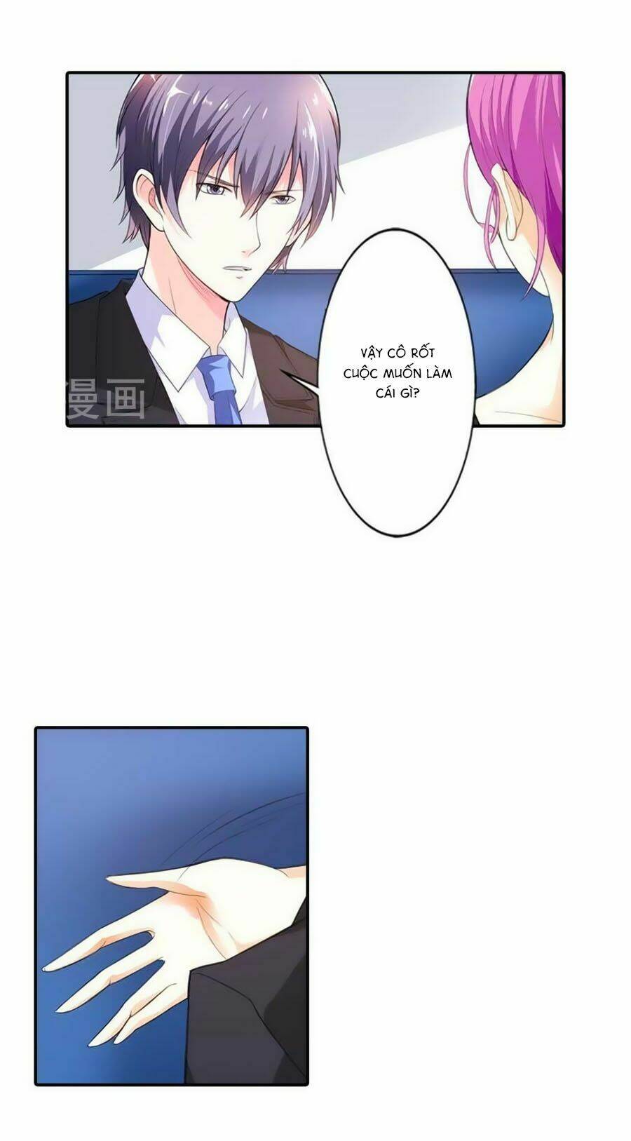 song diện danh viện chapter 59 3