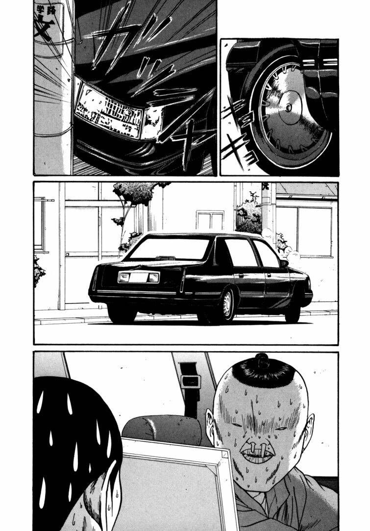 boku to issho chapter 39 7