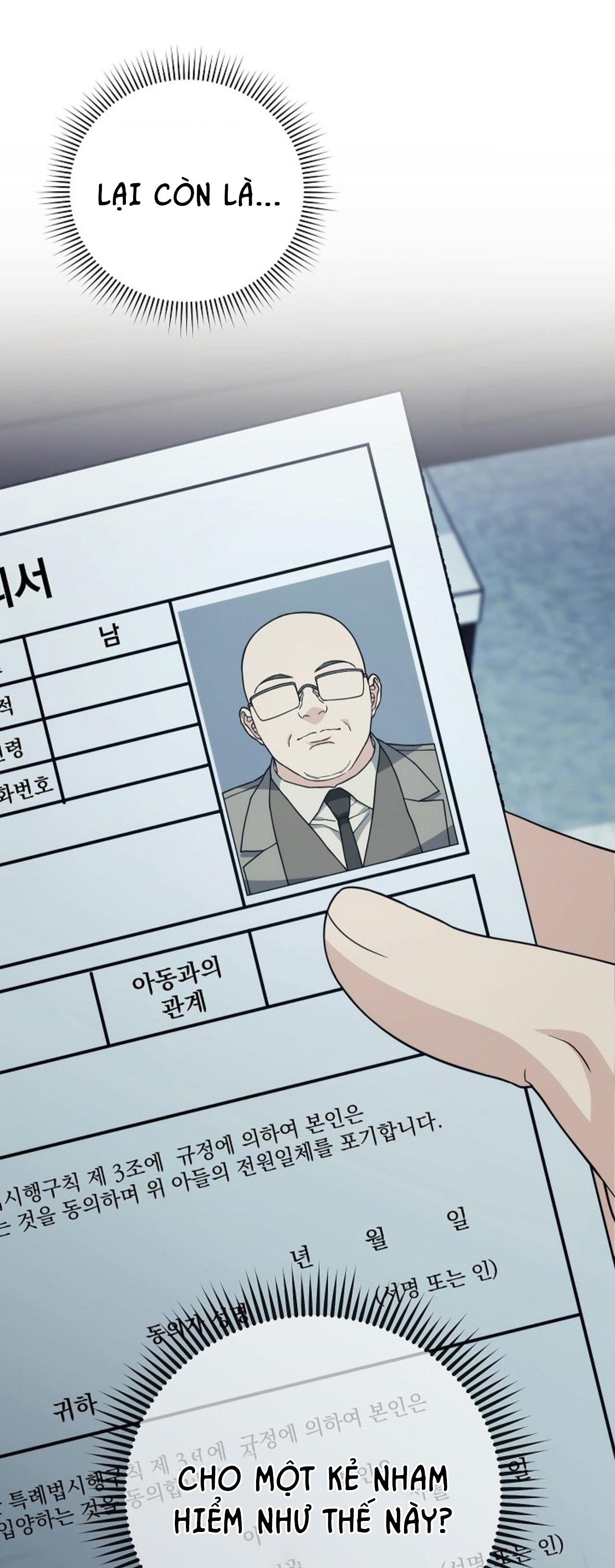 (abo)mối quan hệ không hoàn chỉnh chapter 22 26