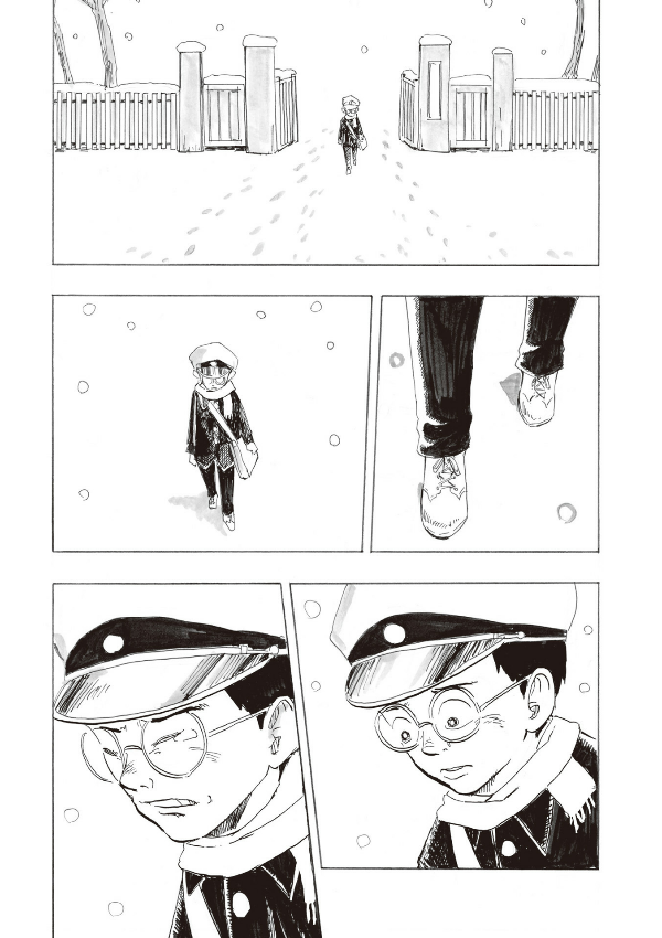 Kimitachi Wa Dou Ikiru Ka / How Do You Live? (Japanese Edition)
