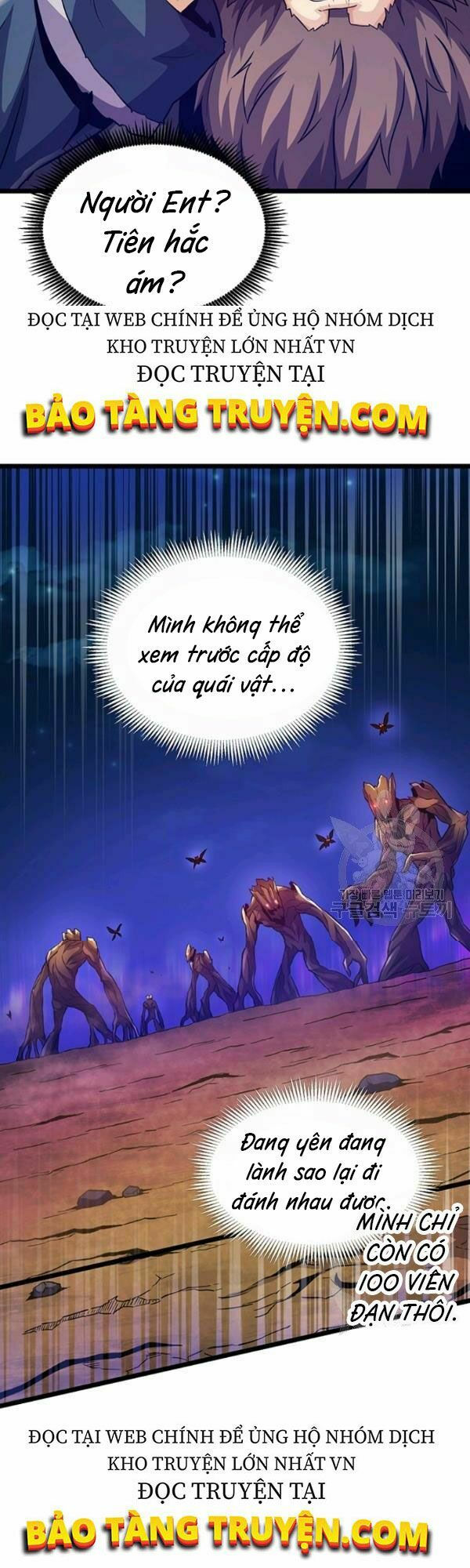 arcane sniper chapter 44 23