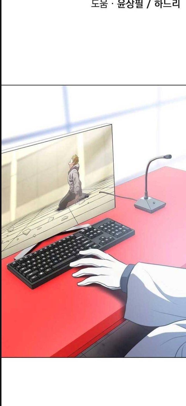 đấu trường chiến đấu chapter 15 4