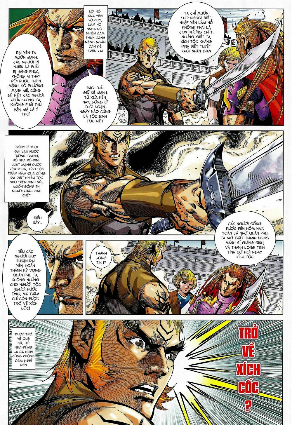 xuân thu mãnh sĩ chapter 16.1 7