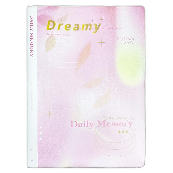 Sổ A4 Kẻ Ngang - 240 Trang 80gsm - Depai A4120-19 - Mẫu 4