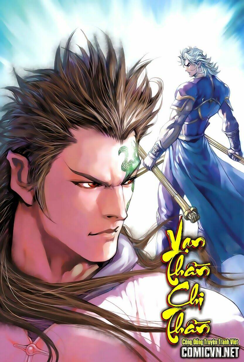 thần binh tiền truyện 5 - vạn thần chi thần chapter 19 1