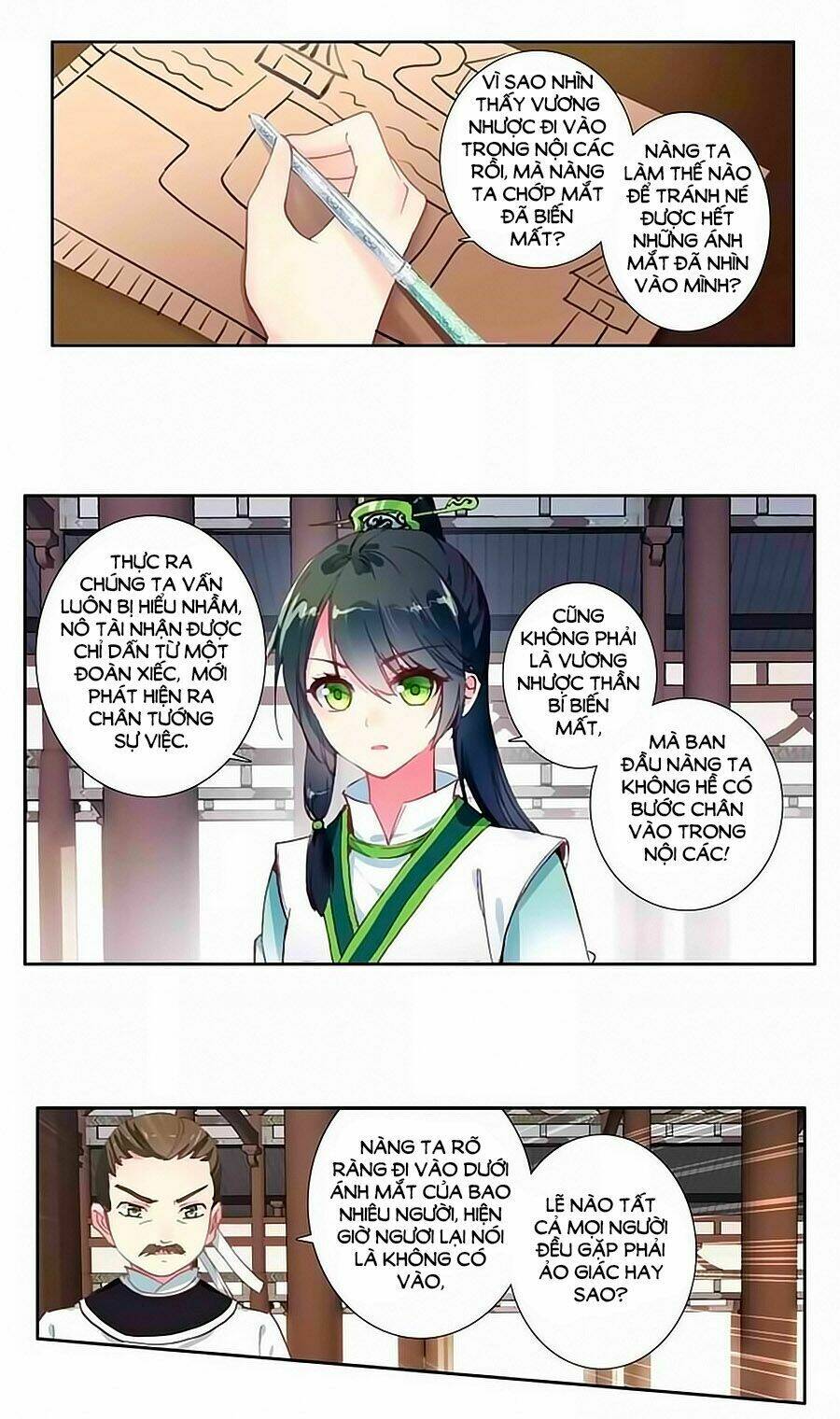 trâm trung lục chapter 31.2 5