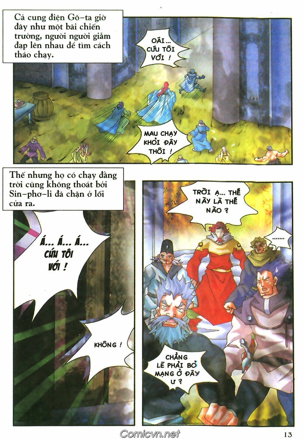 chúa tể của chiếc nhẫn chapter 6 11