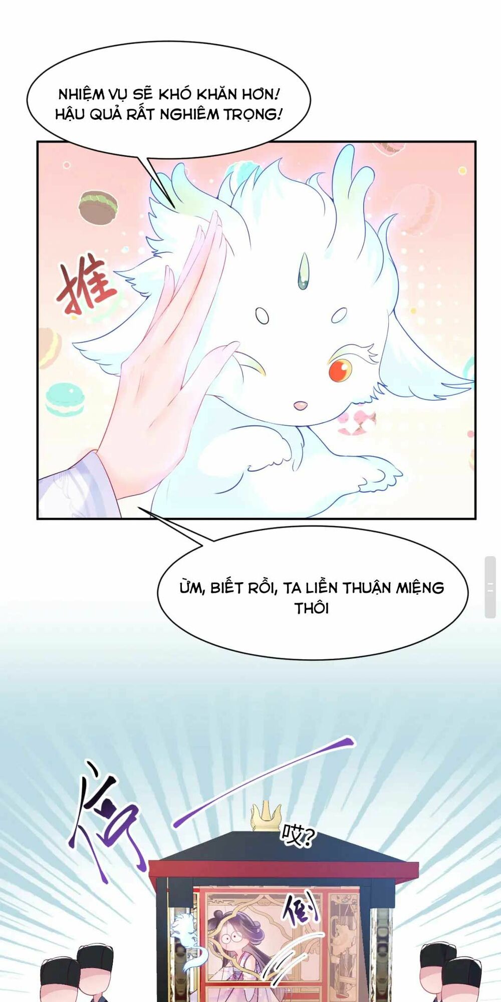 nữ phụ ác độc và vương gia phản diện cấm dục chapter 2 58