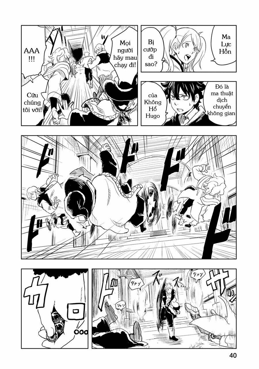 kokuei no junk chapter 1 42