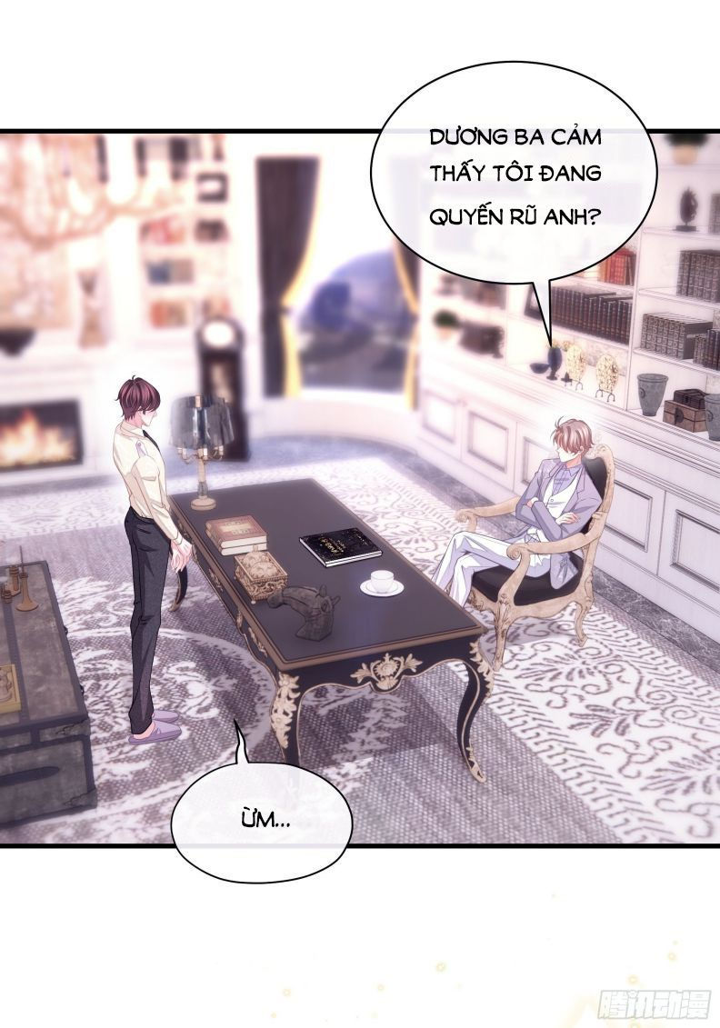 tôi nghi ngờ hệ thống thích tôi chapter 19 42