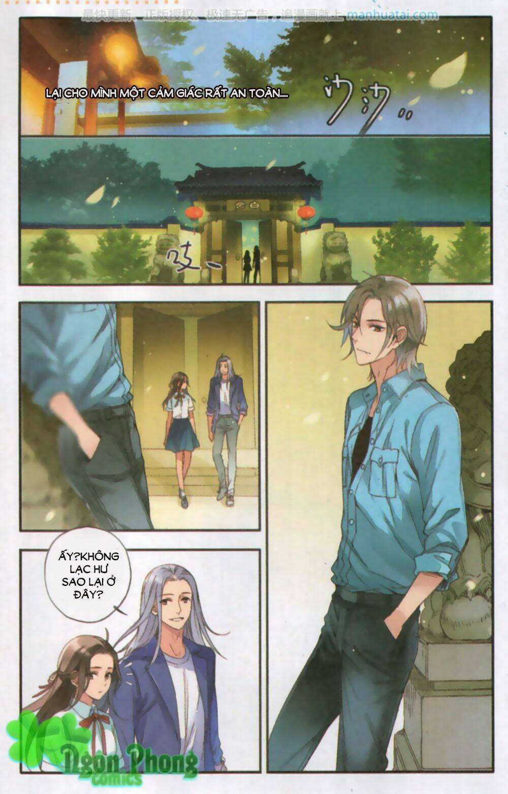 lệnh cấm nghị tộc 2 ẩn diện trấn chapter 3 23