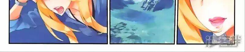 thu la chapter 43 42