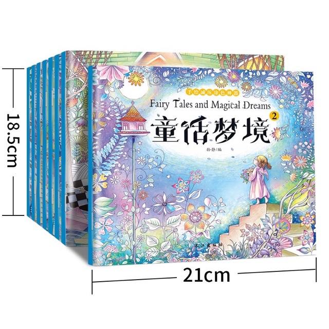 Postcard tô màu 8 mẫu 24 trang khổ 18.5cmx21cm - Tranh tô màu cho người lớn