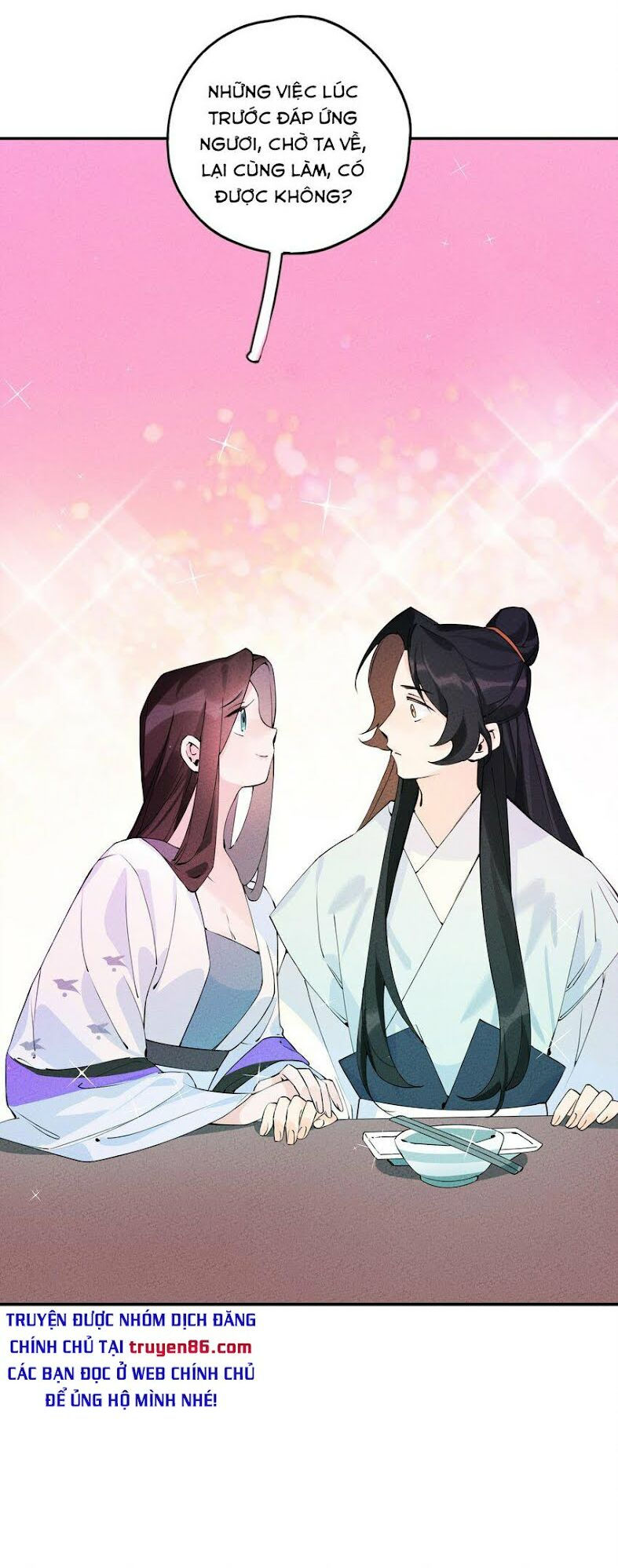 là thánh hoàng chính đạo, ta cưới ma tôn tà đạo？！ chapter 3 75