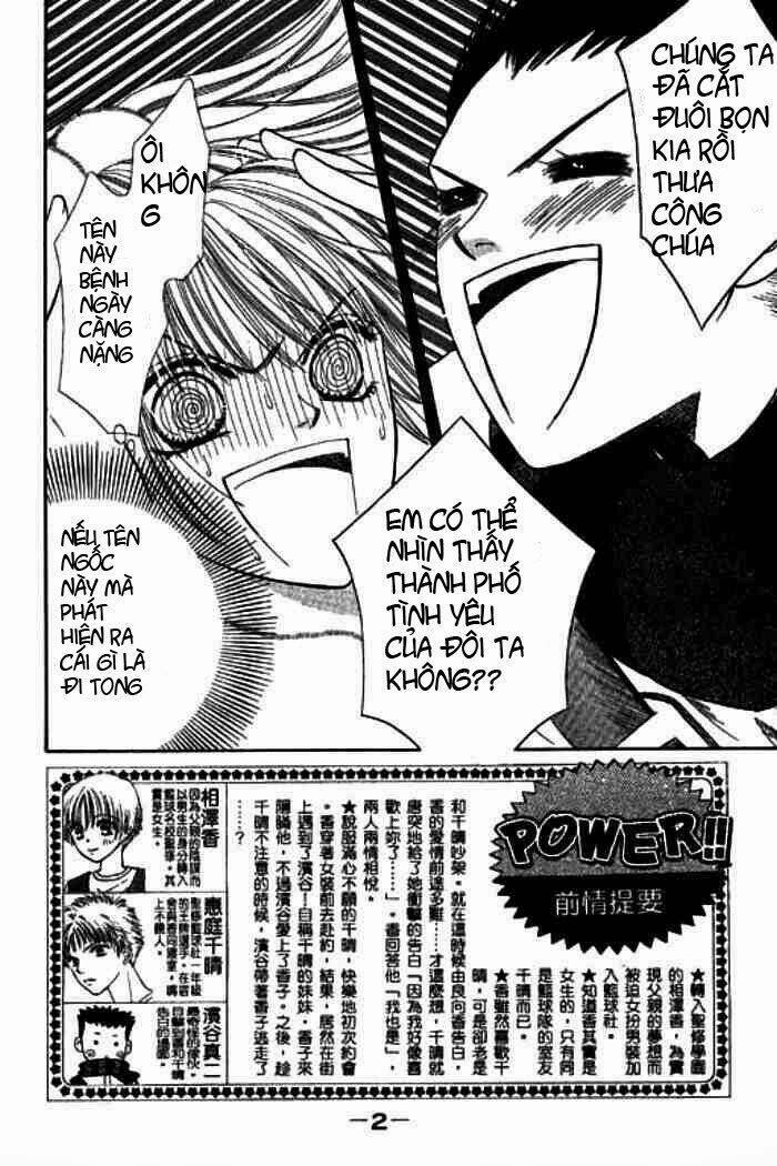 power!! chapter 31 2