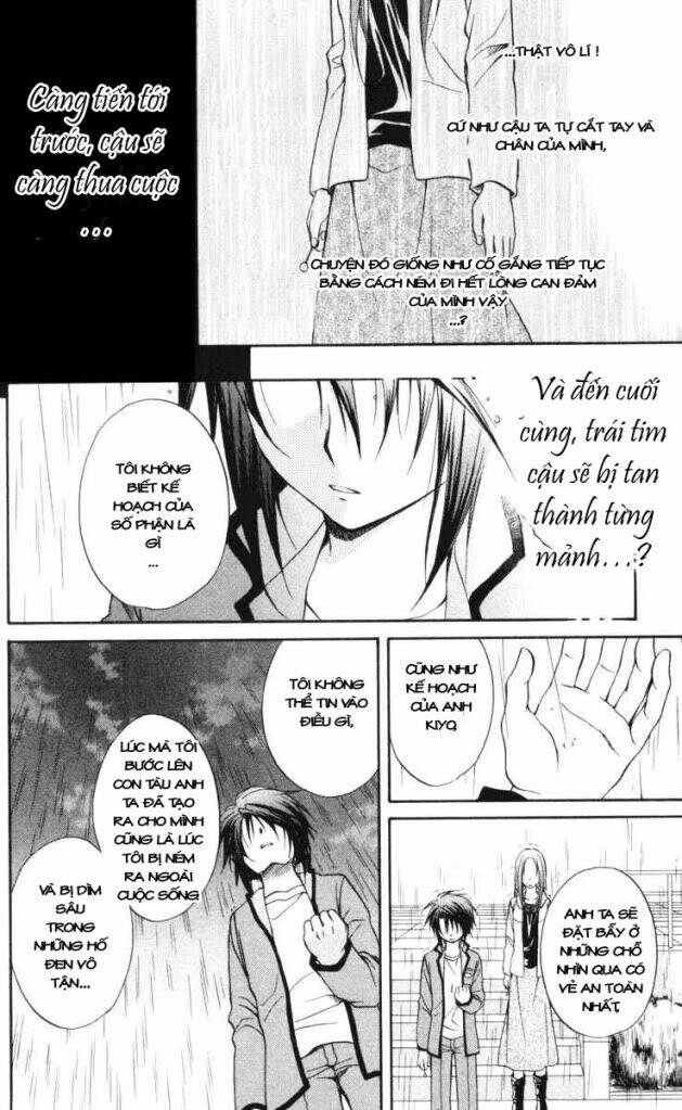 spiral: suiri no kizuna chapter 63 12