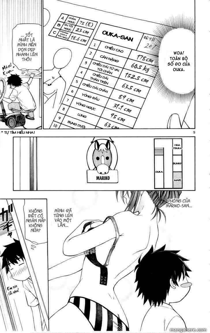 koko ga uwasa no el palacio chapter 14 10