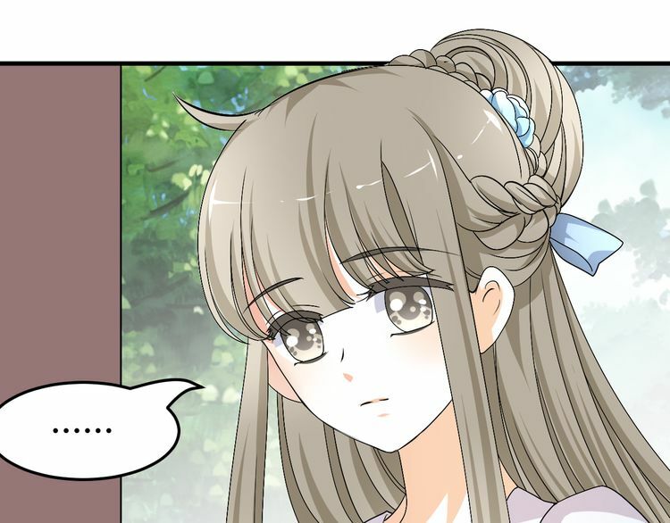 xuyên việt chi thiên tâm linh chapter 32.5 28