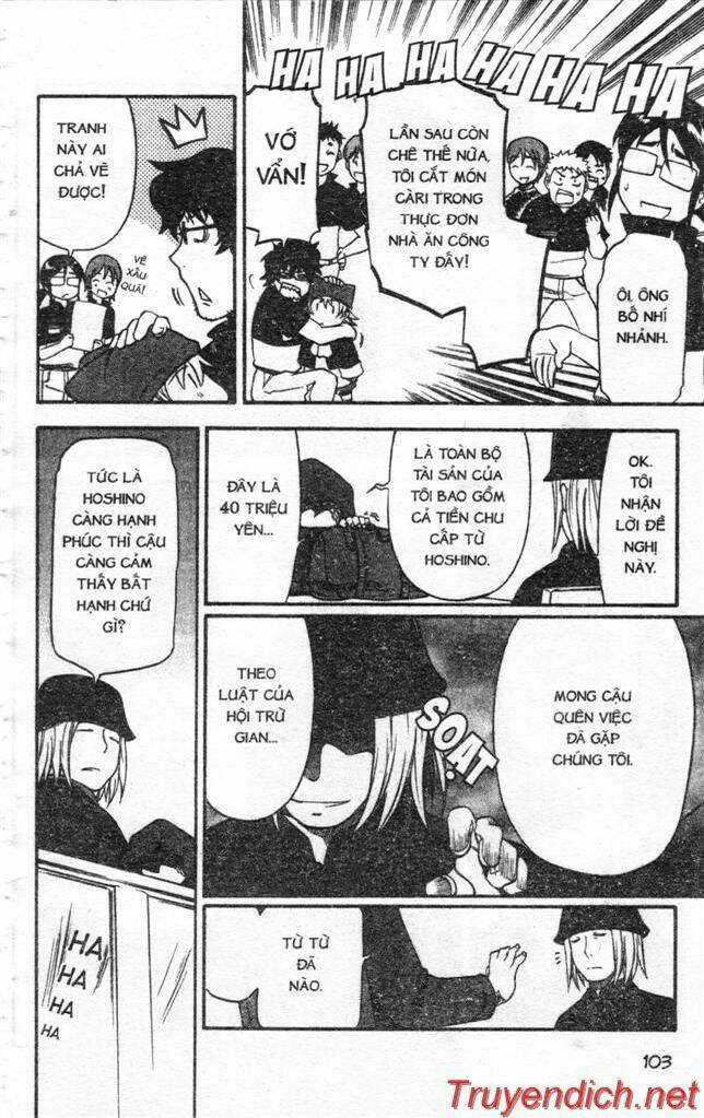 ifrit - danzai no enjin chapter 10 11