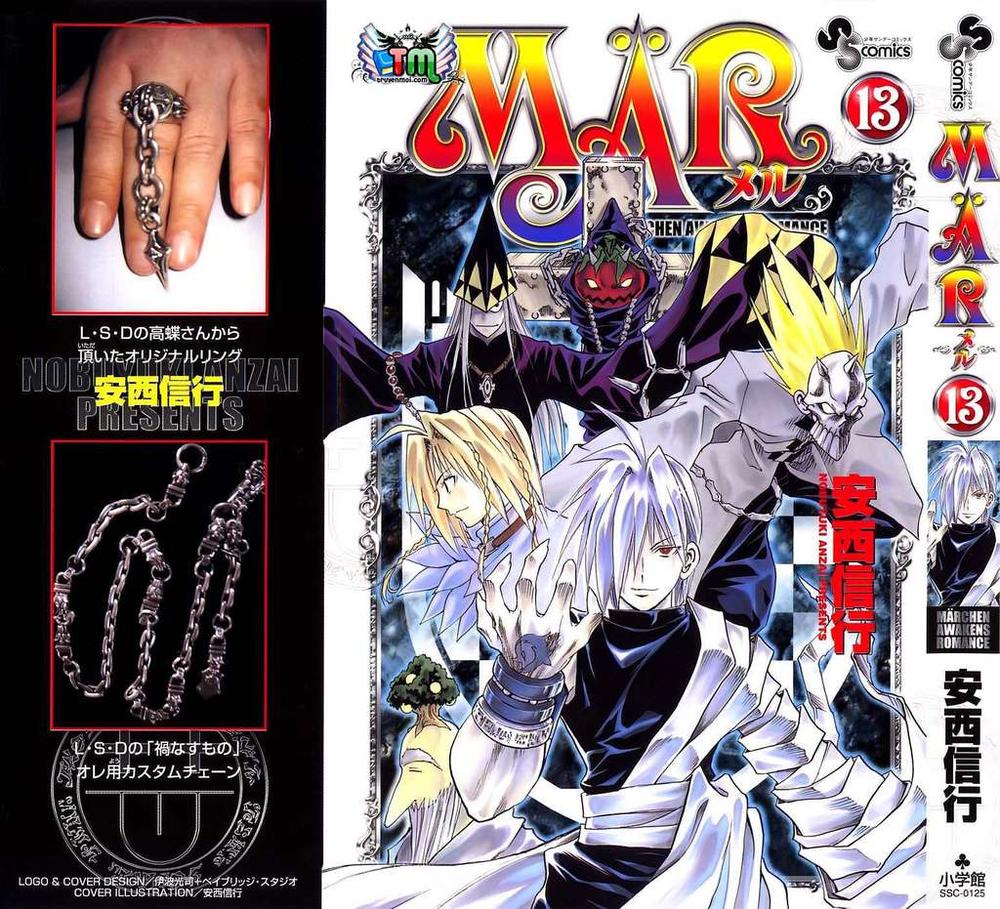 mar heaven chapter 130 17