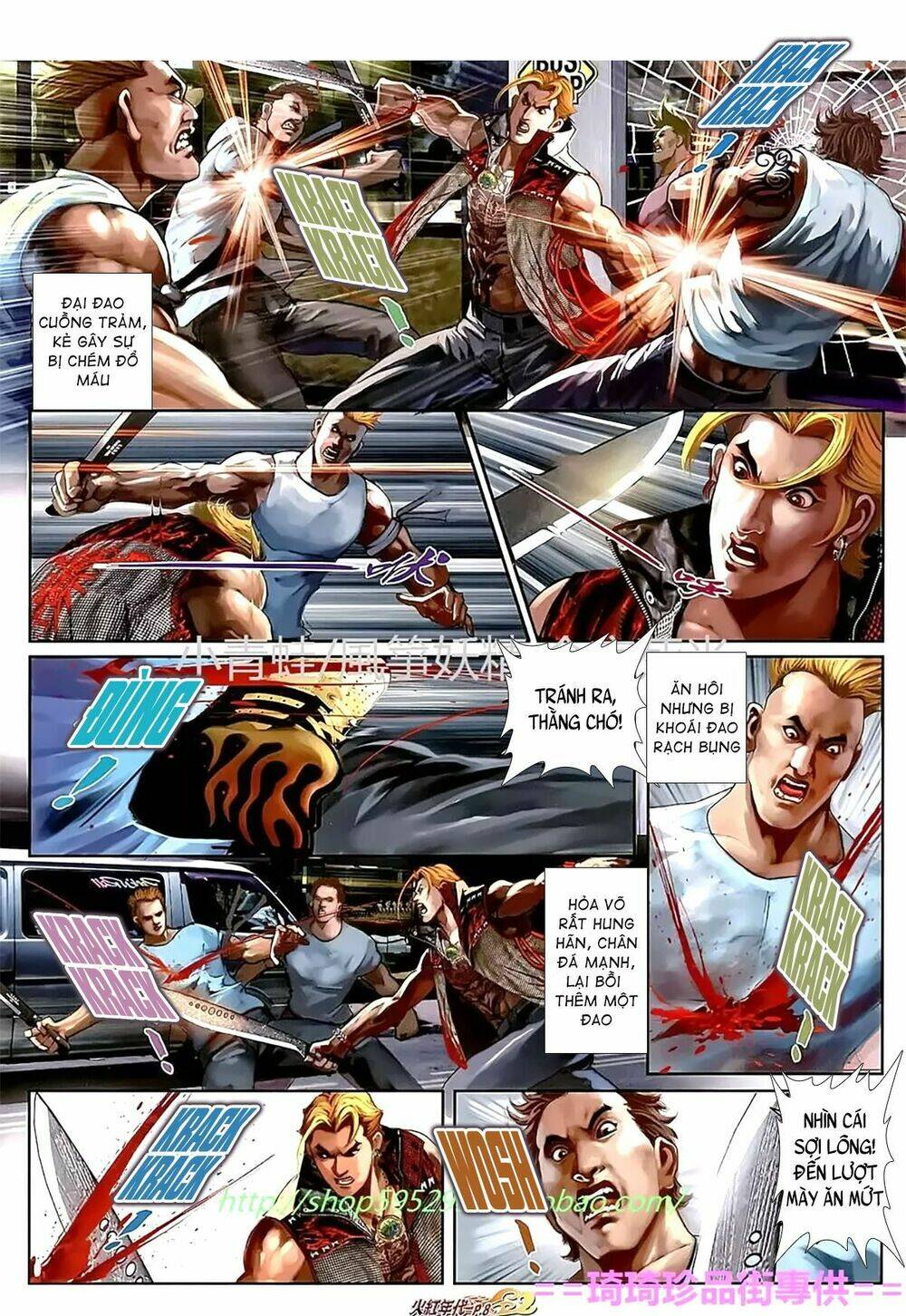 hỏa hồng niên đại hắc cốt đường chapter 1116 7