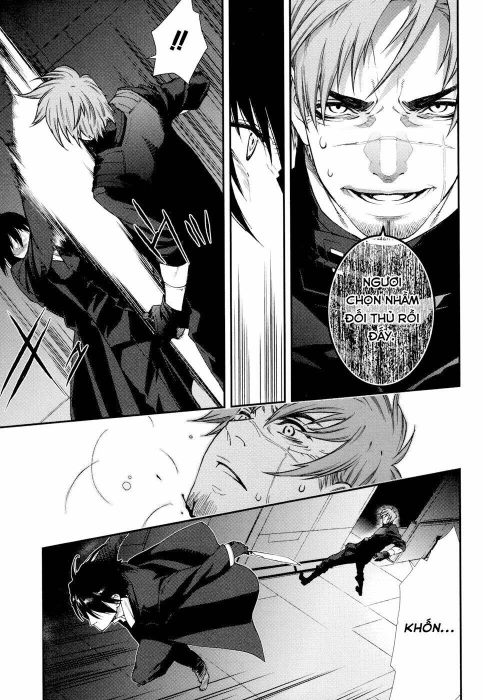 mother keeper chapter 49 9