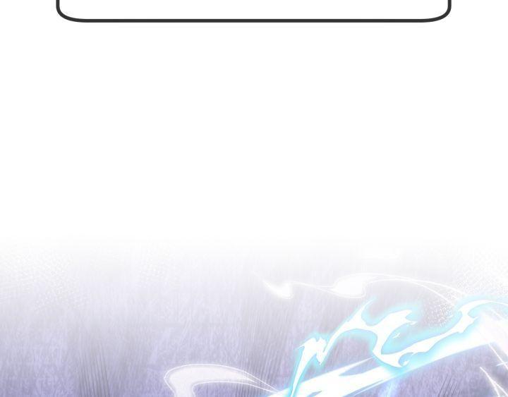 long nữ điện hạ bị phản công chapter 0 15