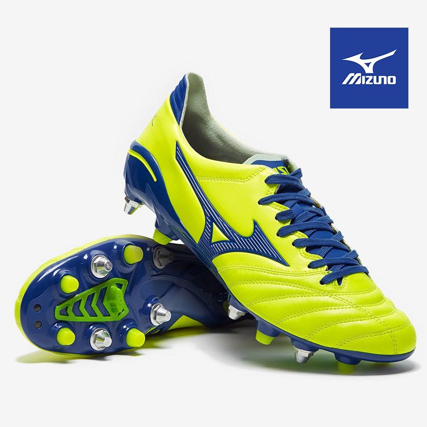 Giày Bóng Đá Mizuno 2 Neo Japan