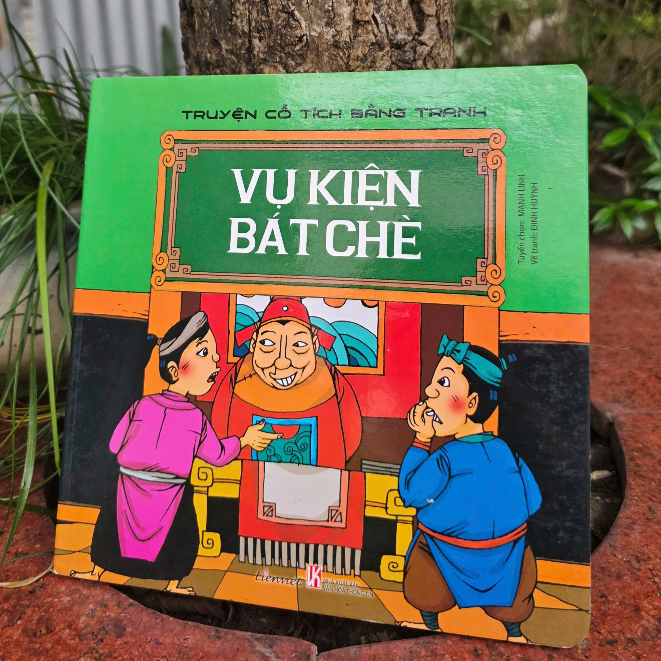 Sách - Combo cổ tích Việt Nam: Vụ kiện bát chè &amp; Khôn ngoan không lại với giời (Bìa cứng toàn bộ)