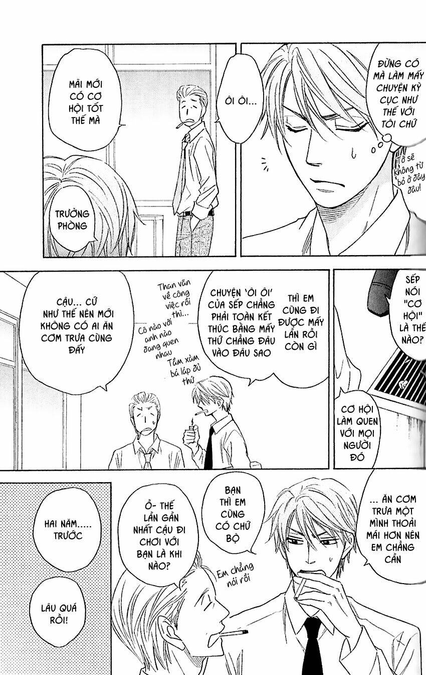 ikasama memory chapter 3 7