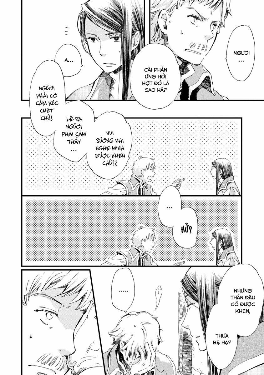 aruosumente chapter 25 5