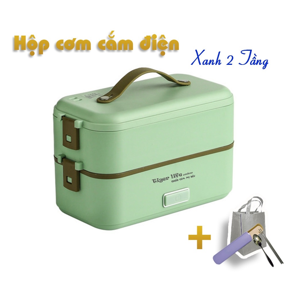 Hộp cơm cắm điện Sothing Tiger Life 2,3 tầng, nấu cơm, nấu thức ăn, hâm nóng đồ ăn- Hàng chính hãng