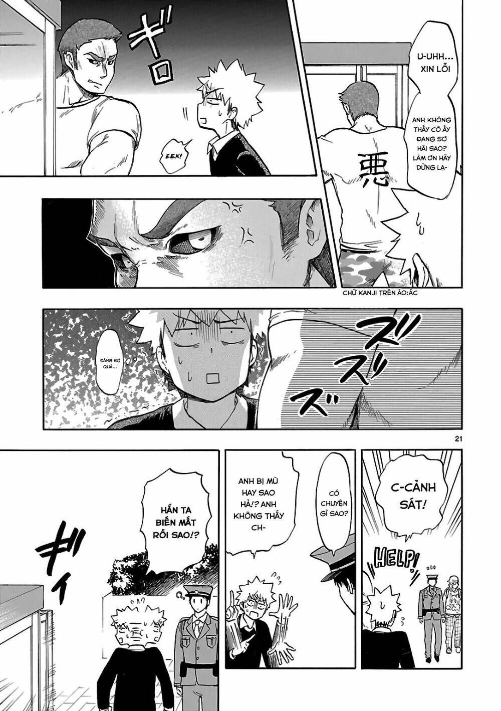 nụ hôn tử thần chapter 54 26