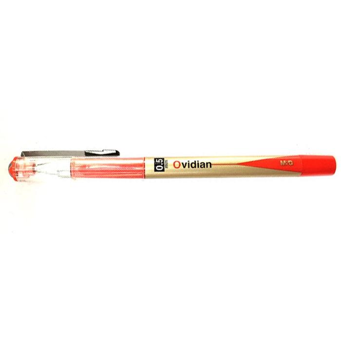 Bút Nước 0.5mm M&amp;G AGP11536C - Đỏ