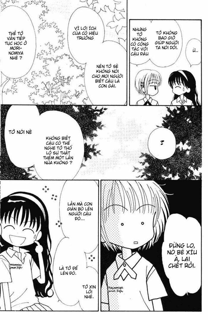 minto na bokura chapter 18 25