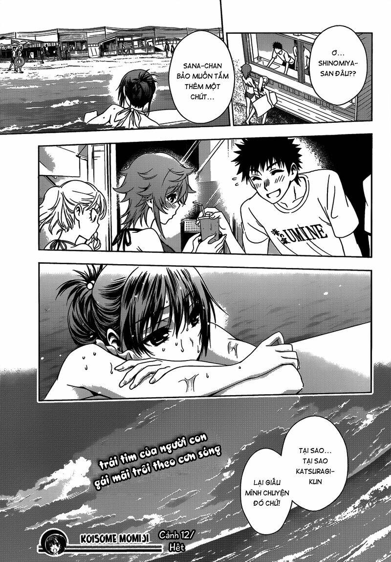 koisome momiji chapter 12 23
