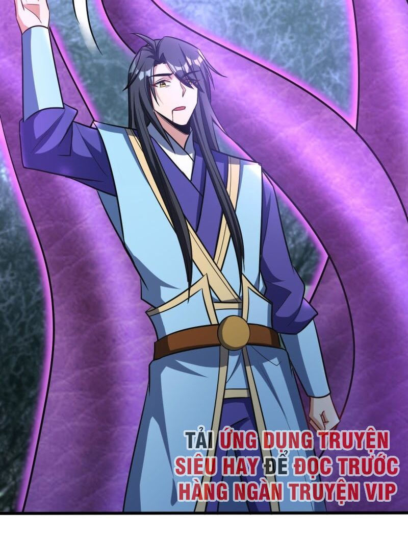 yêu giả vi vương chapter 146 42