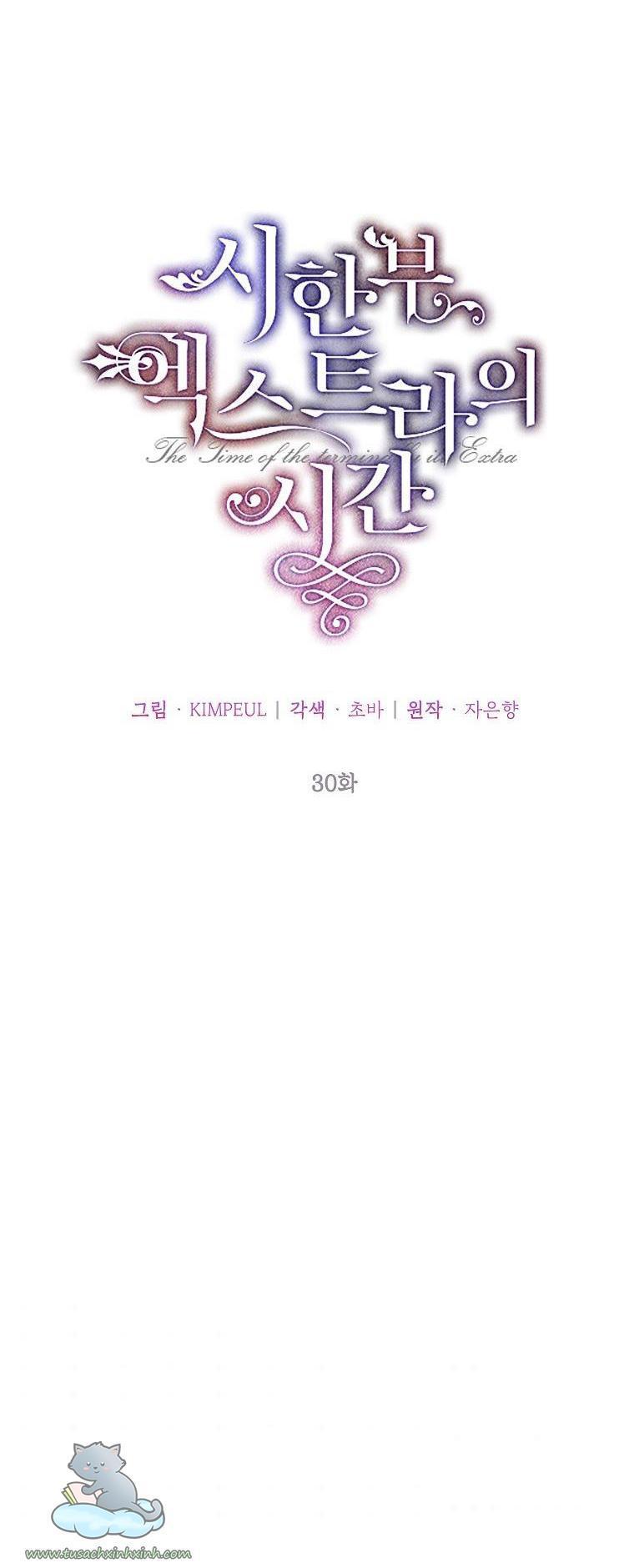 tháng năm cuối cùng của nữ phụ đoản mệnh chapter 30 6