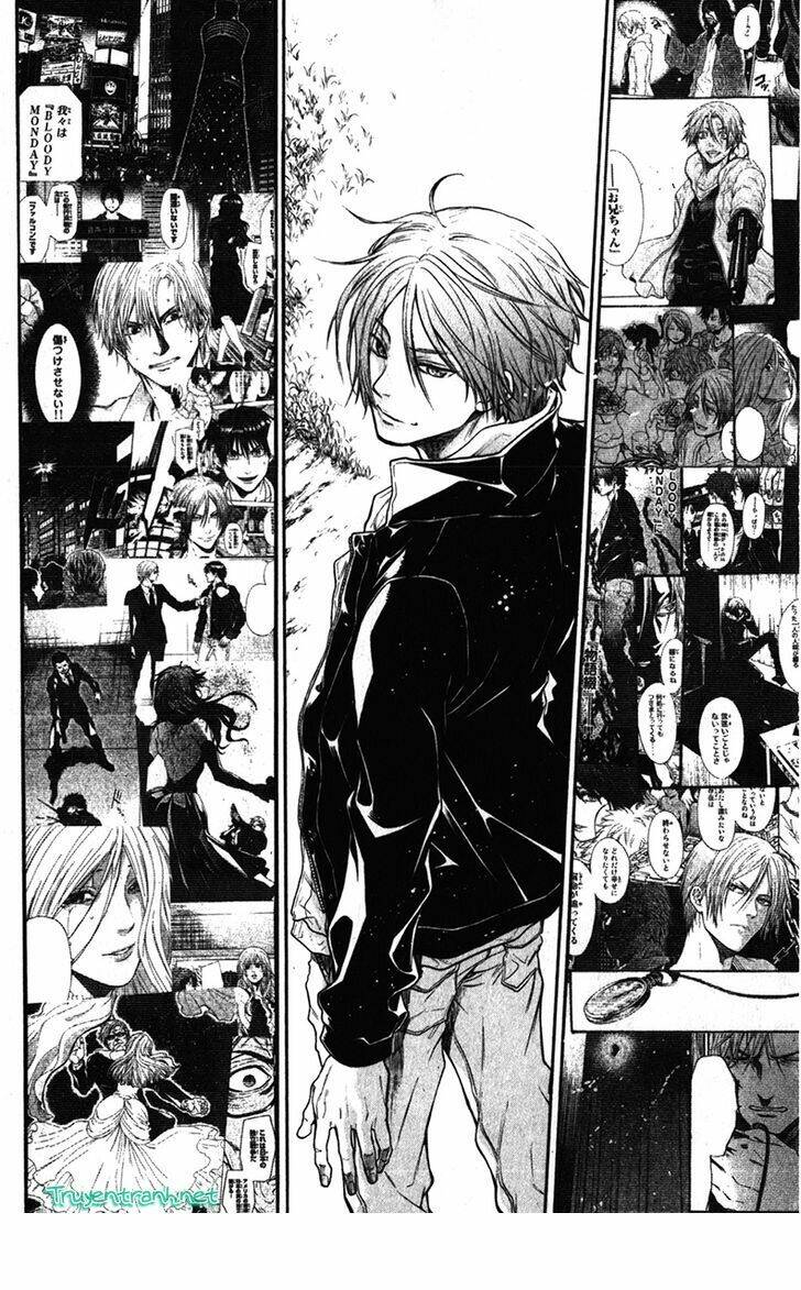 bloody monday iii - last season chapter 36 10