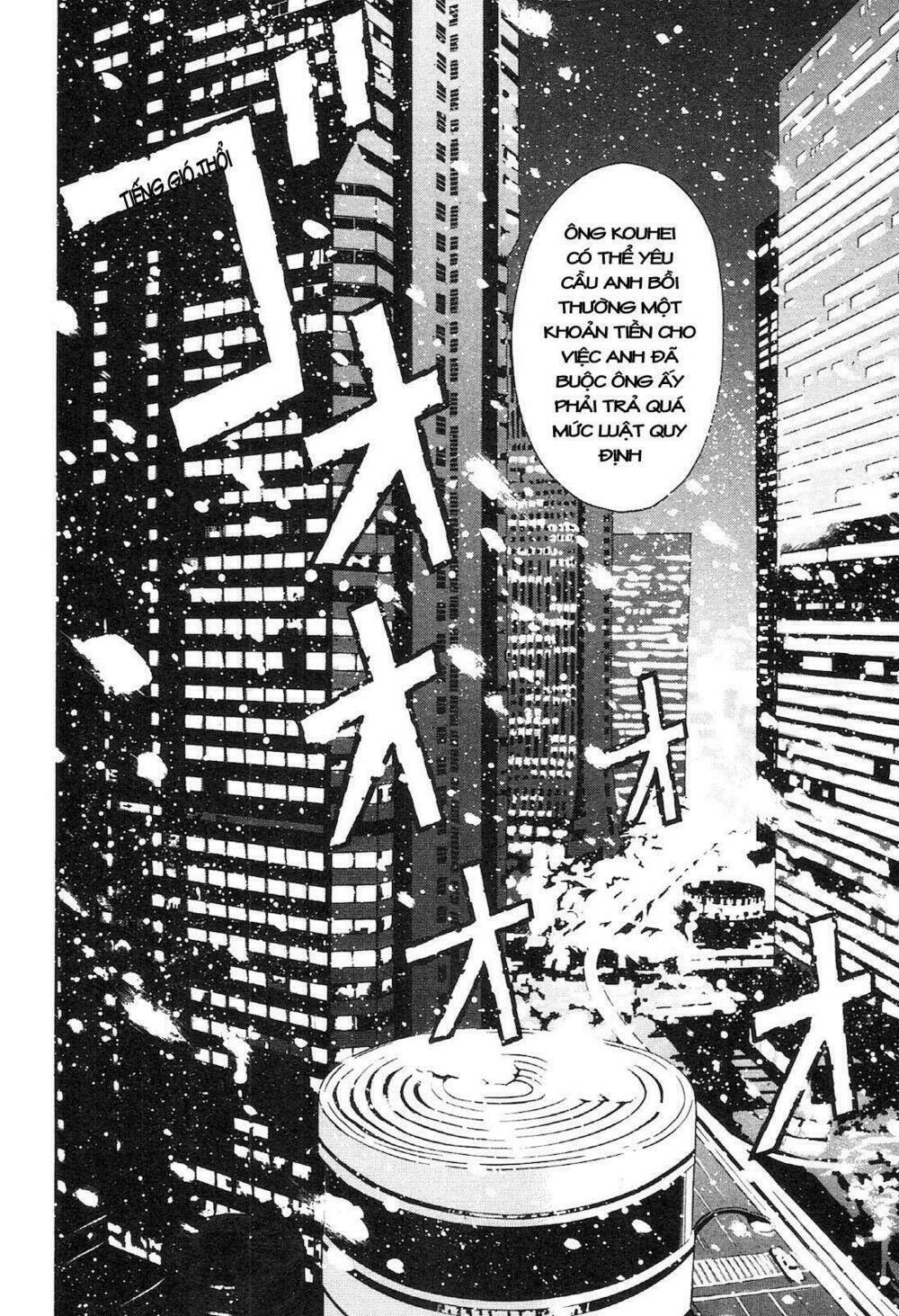 m.c.law chapter 3.4 14