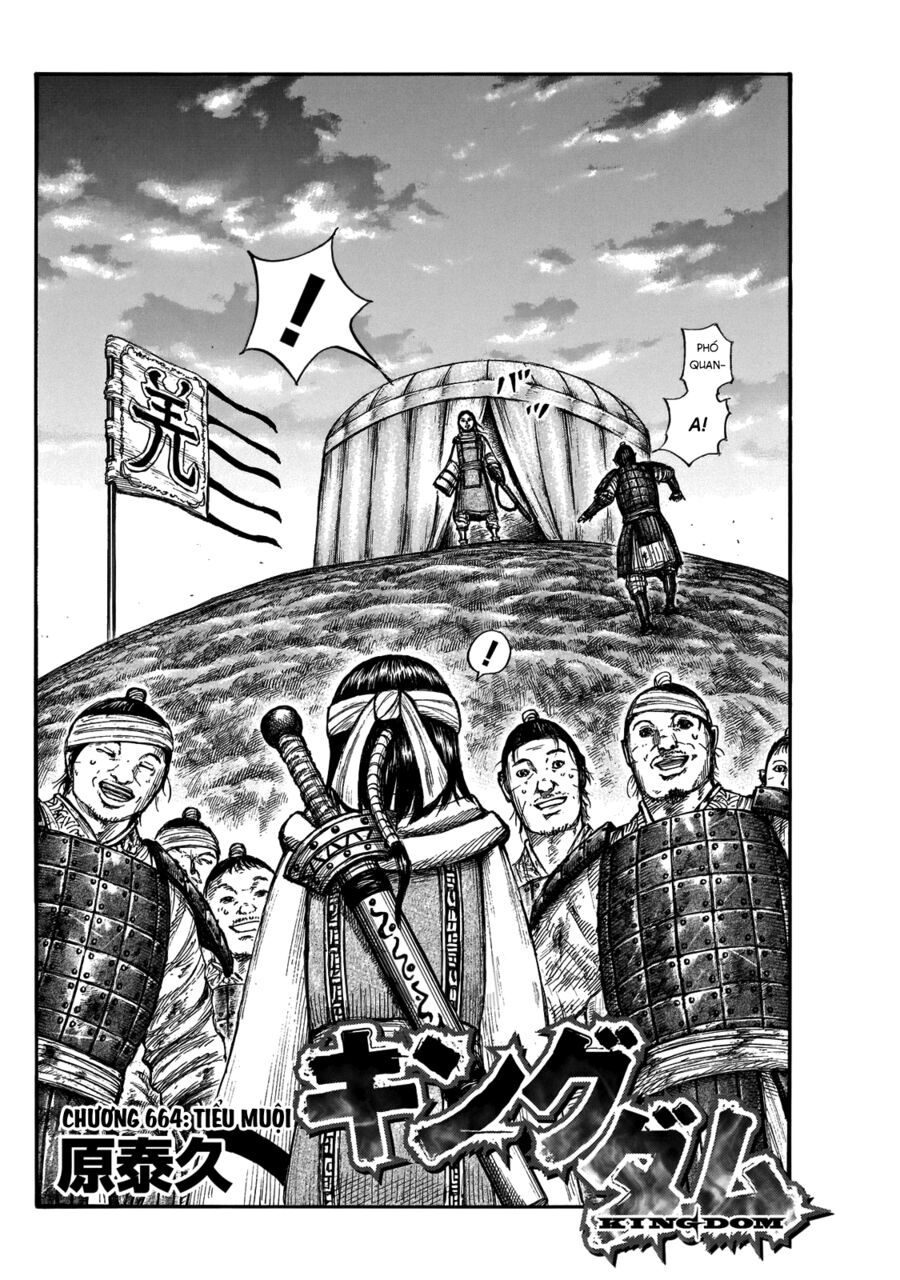 kingdom - vương giả thiên hạ chapter 664 2